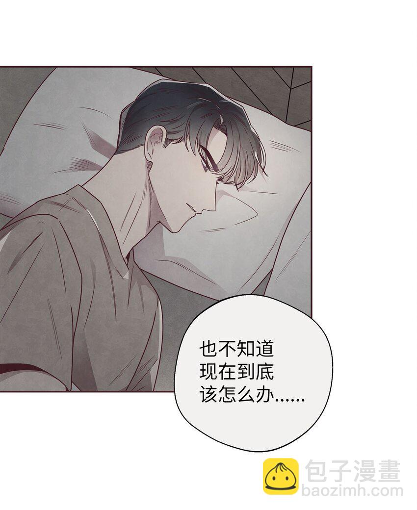 42 尴尬(1/2)-第43话