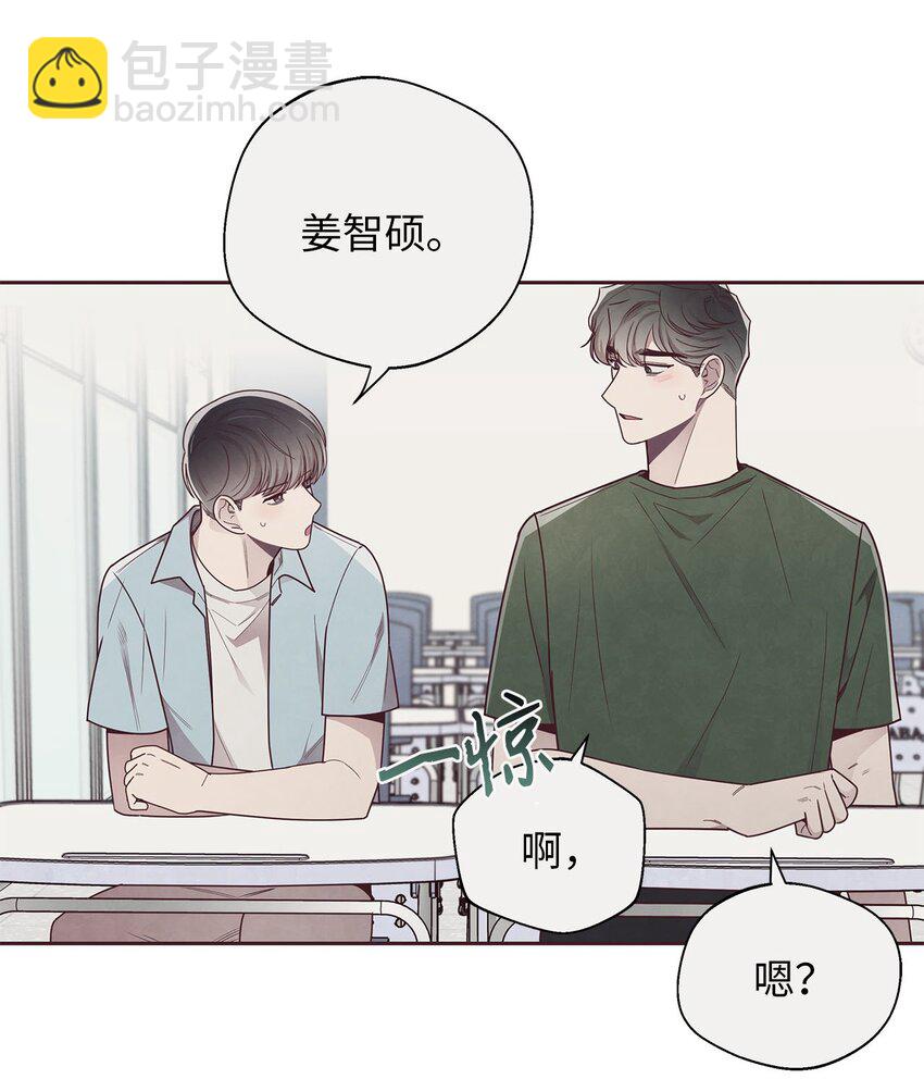 42 尴尬(1/2)-第43话