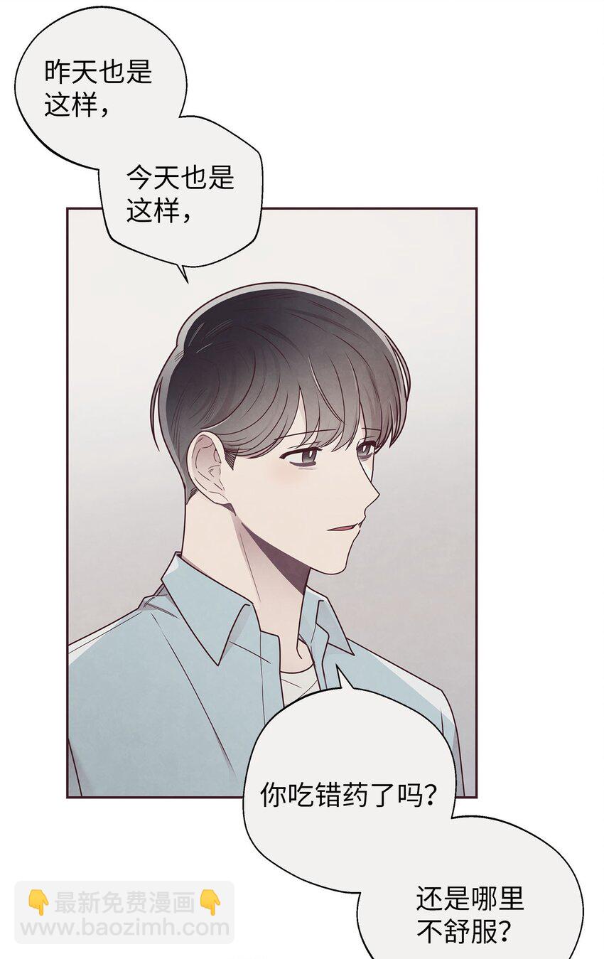 42 尴尬(1/2)-第43话