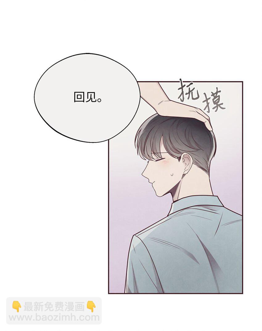 42 尴尬(1/2)-第43话