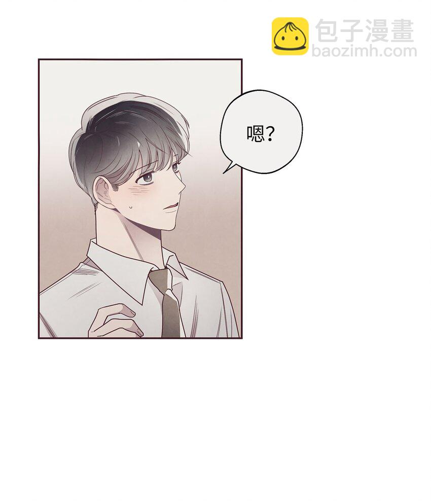 44 火热的爱-第45话