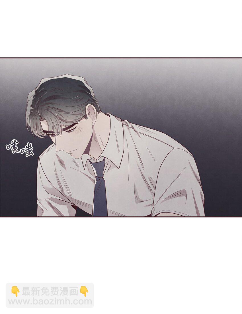 44 火热的爱-第45话