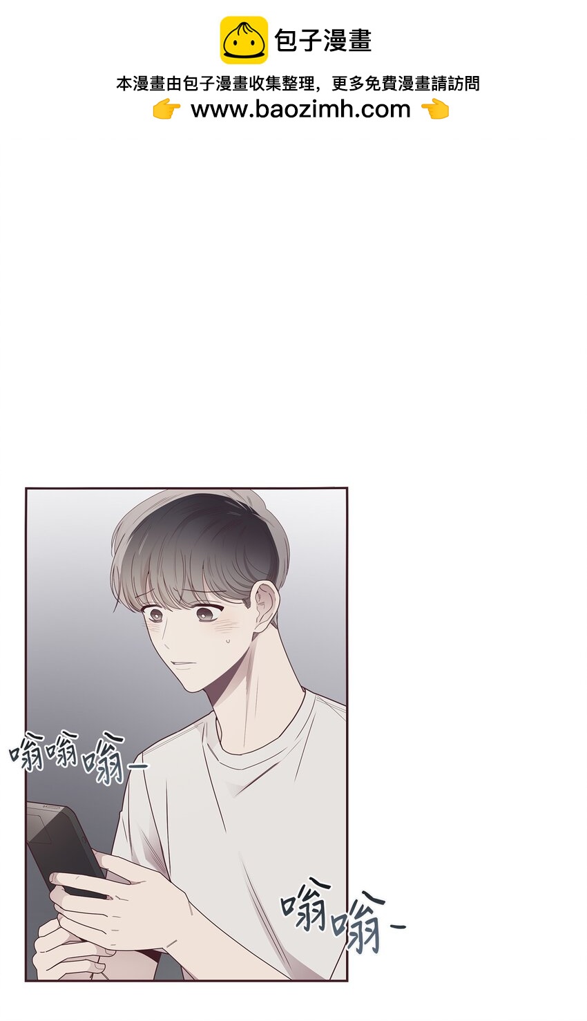 46 对峙(1/2)-第13话