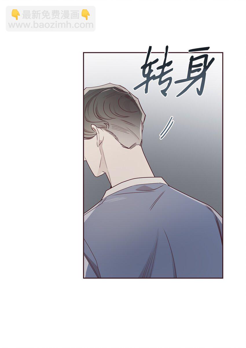 46 对峙(1/2)-第13话