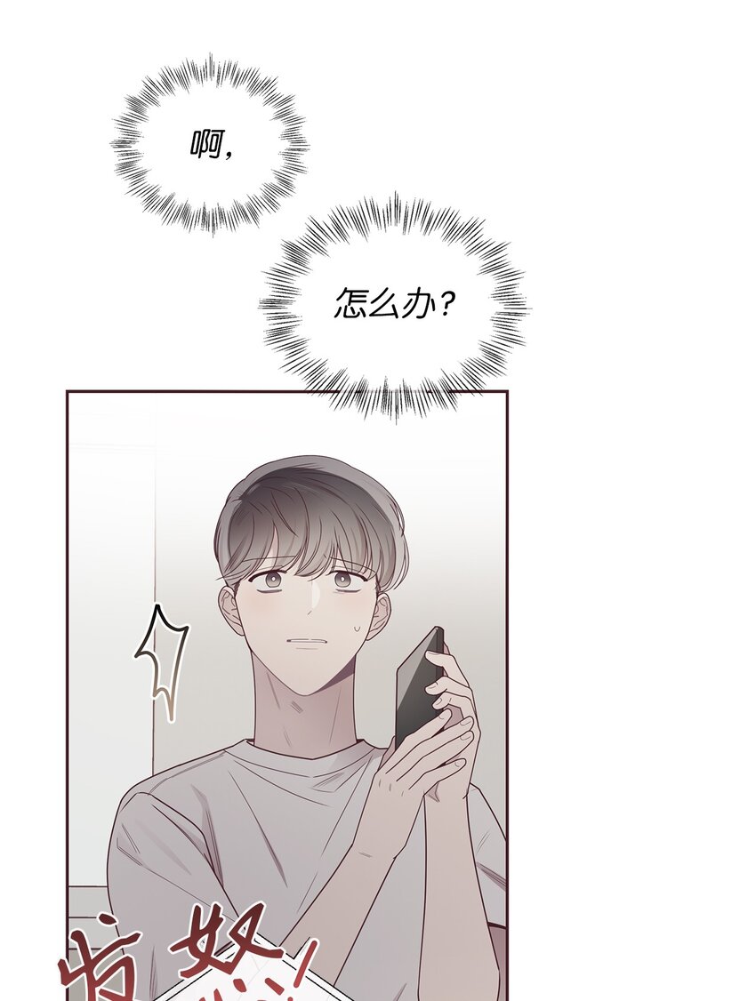 46 对峙(1/2)-第13话