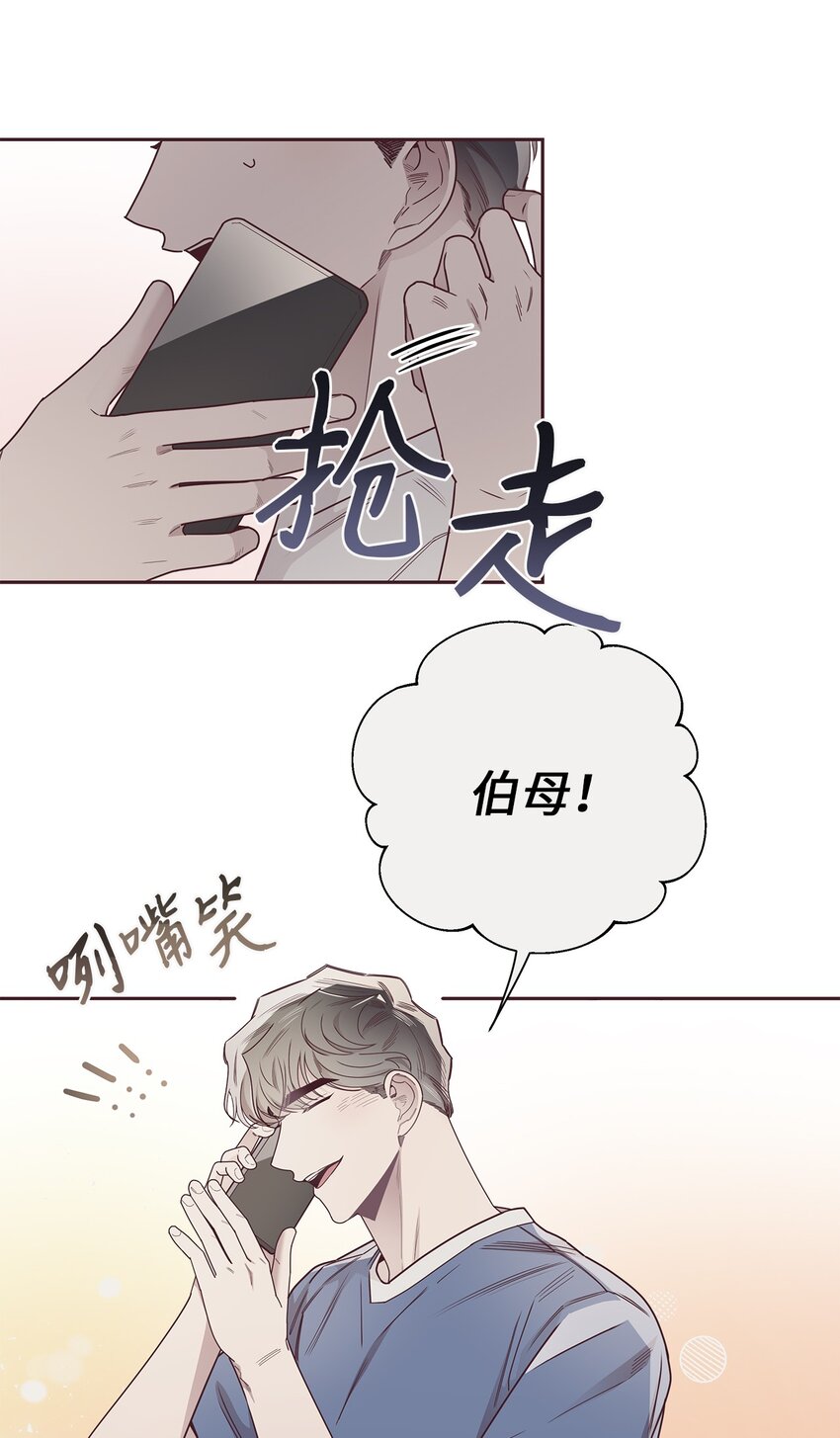 46 对峙(1/2)-第13话