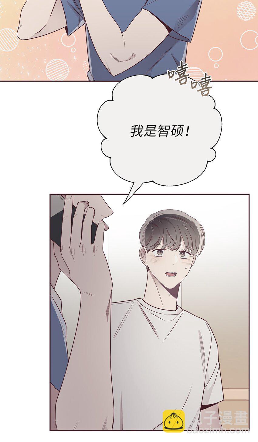 46 对峙(1/2)-第13话