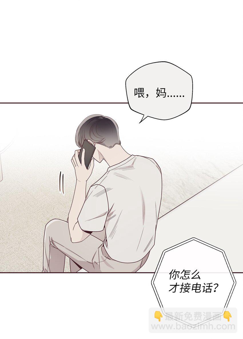 46 对峙(1/2)-第13话