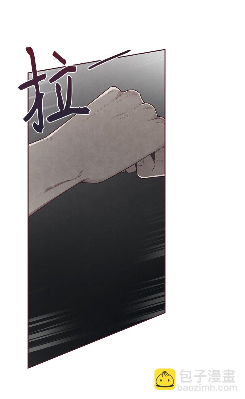 48 各自的小心思(1/2)-第47话