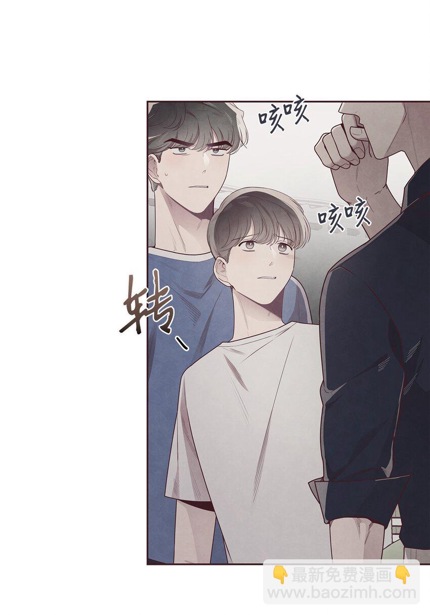 48 各自的小心思(1/2)-第47话