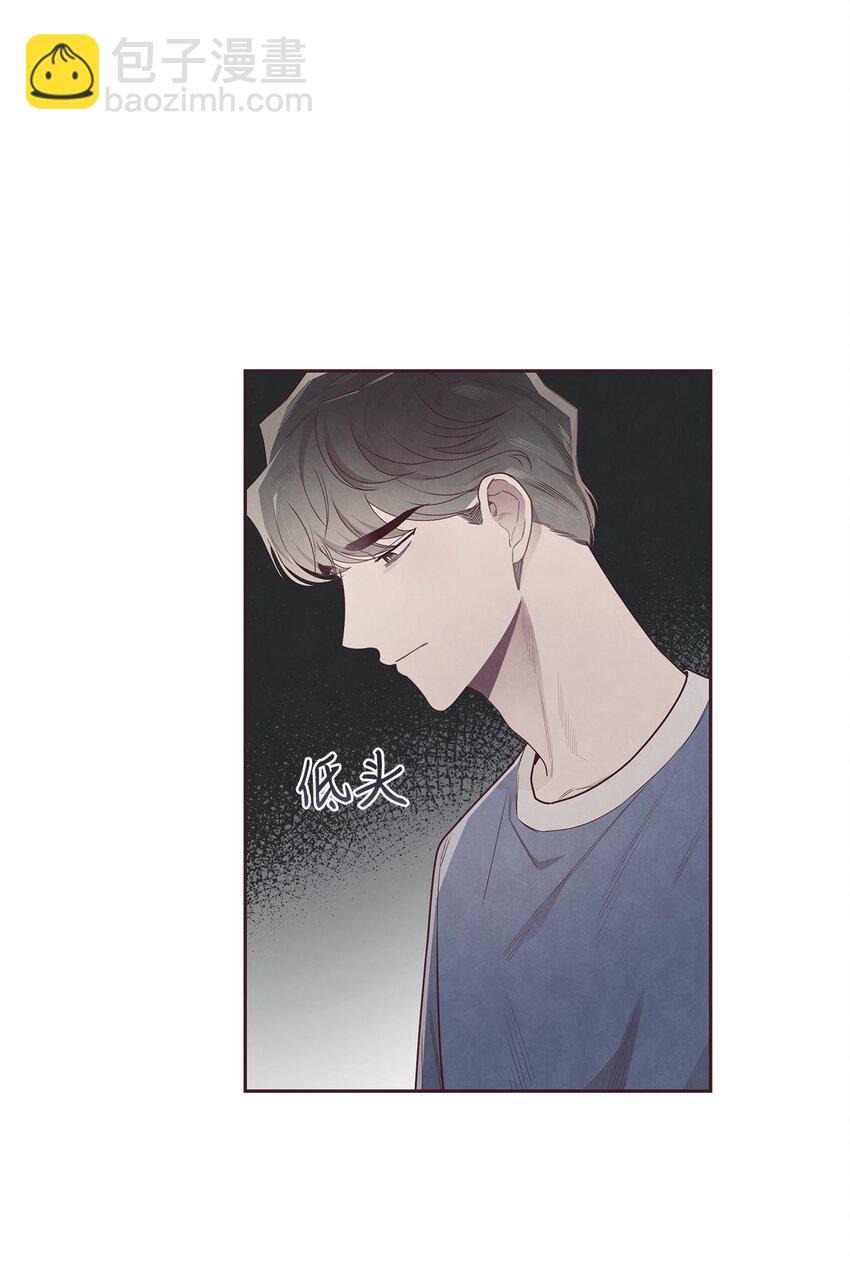 48 各自的小心思(1/2)-第47话