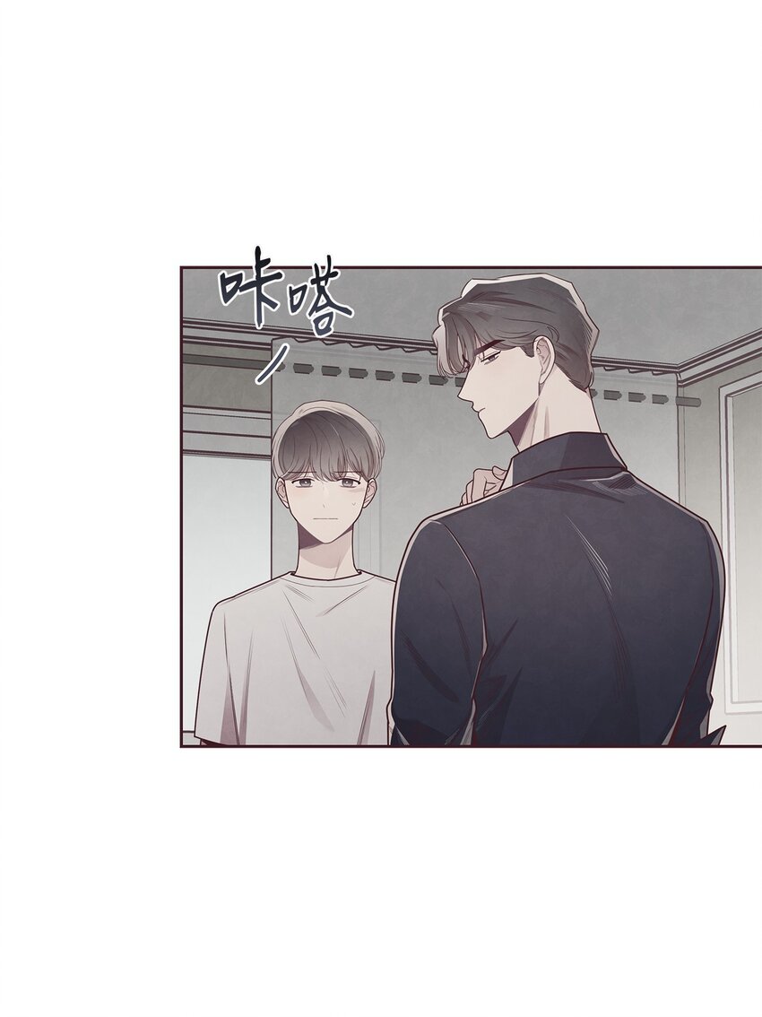 48 各自的小心思(1/2)-第47话