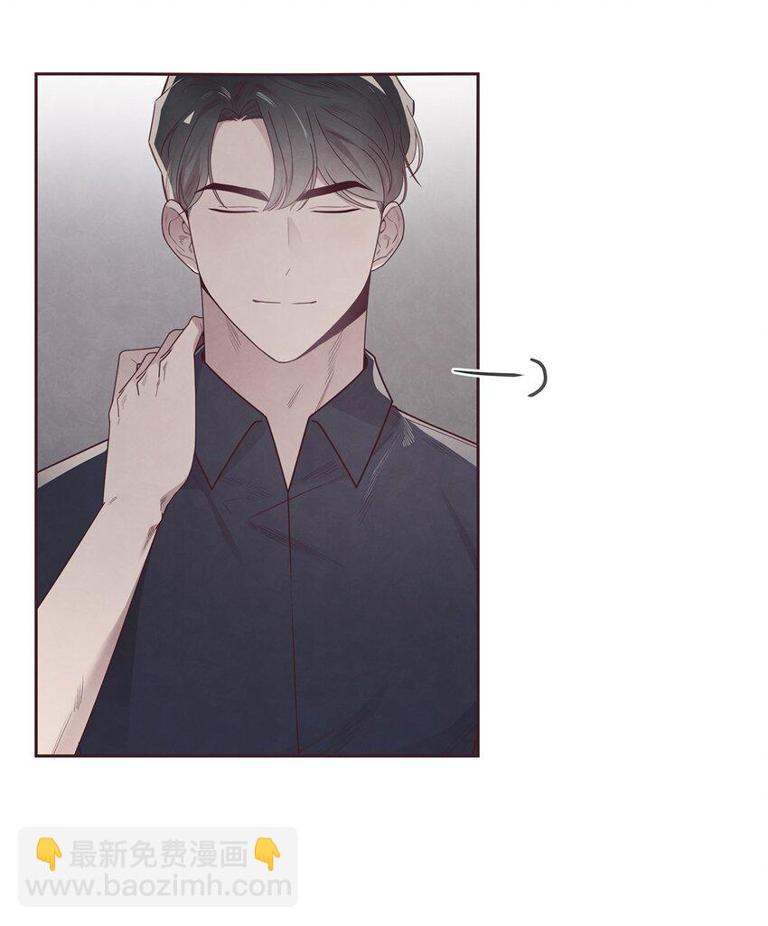 48 各自的小心思(1/2)-第47话