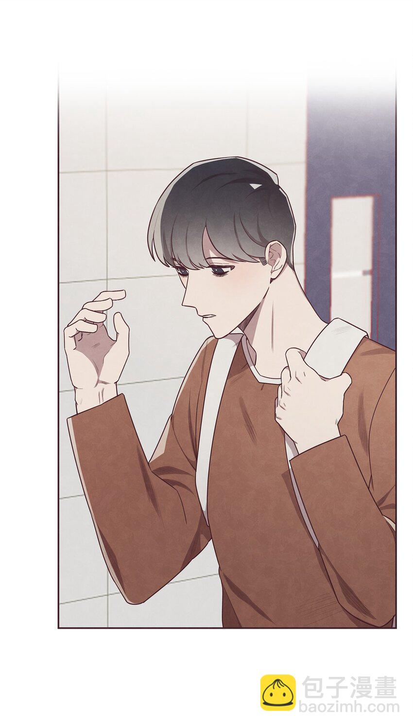 04 智建哥不讨厌我(1/2)-第5话