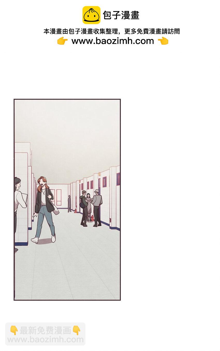 04 智建哥不讨厌我(1/2)-第5话