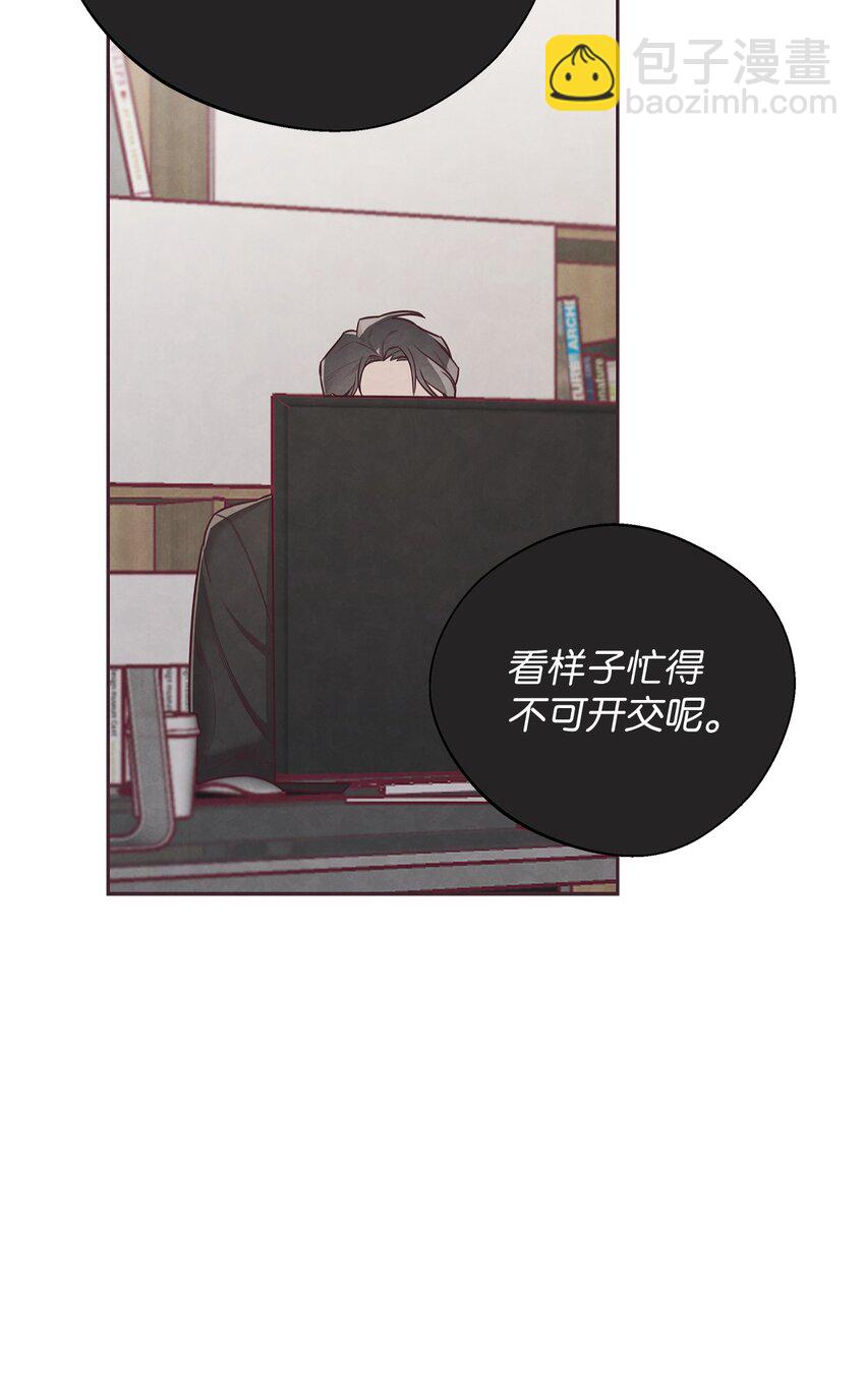 04 智建哥不讨厌我(1/2)-第5话