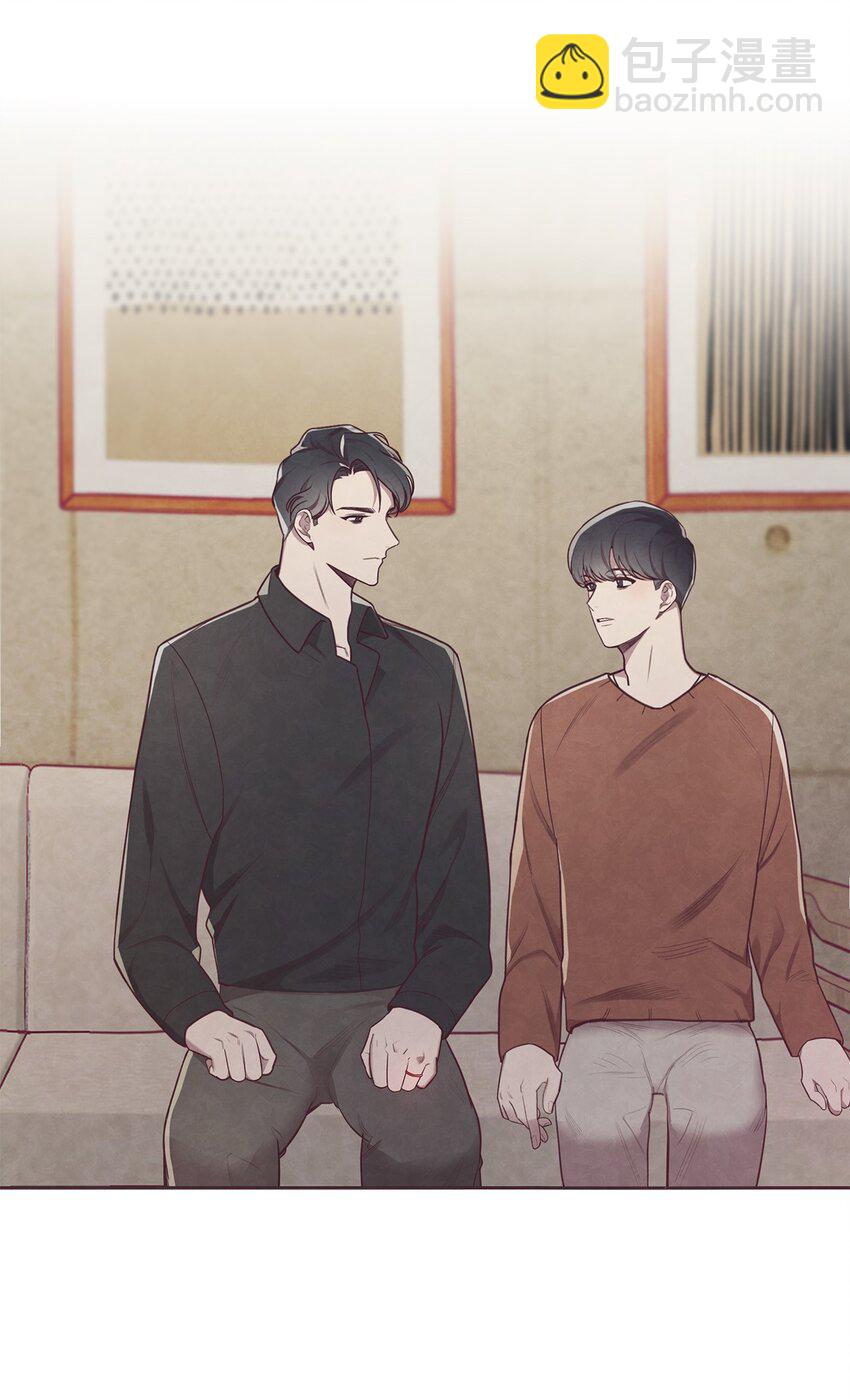 04 智建哥不讨厌我(1/2)-第5话