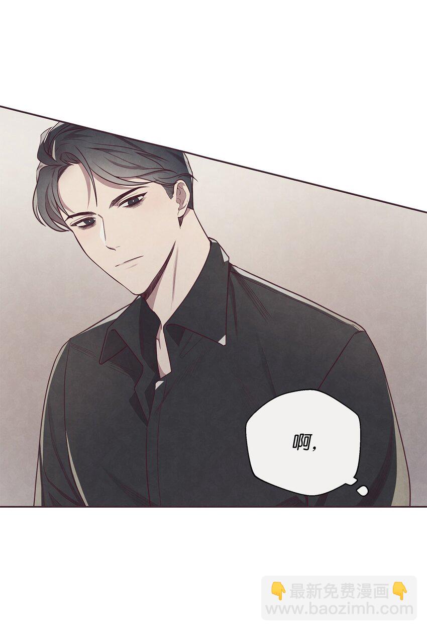 04 智建哥不讨厌我(1/2)-第5话