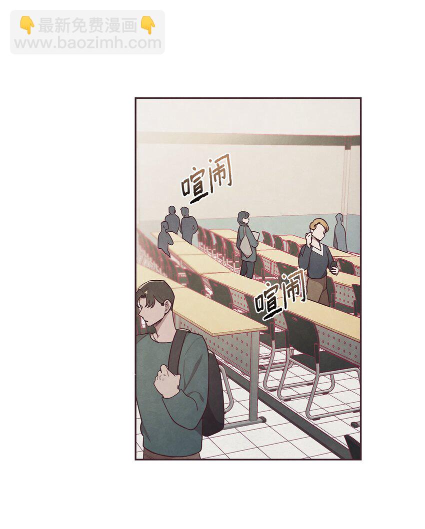 04 智建哥不讨厌我(1/2)-第5话