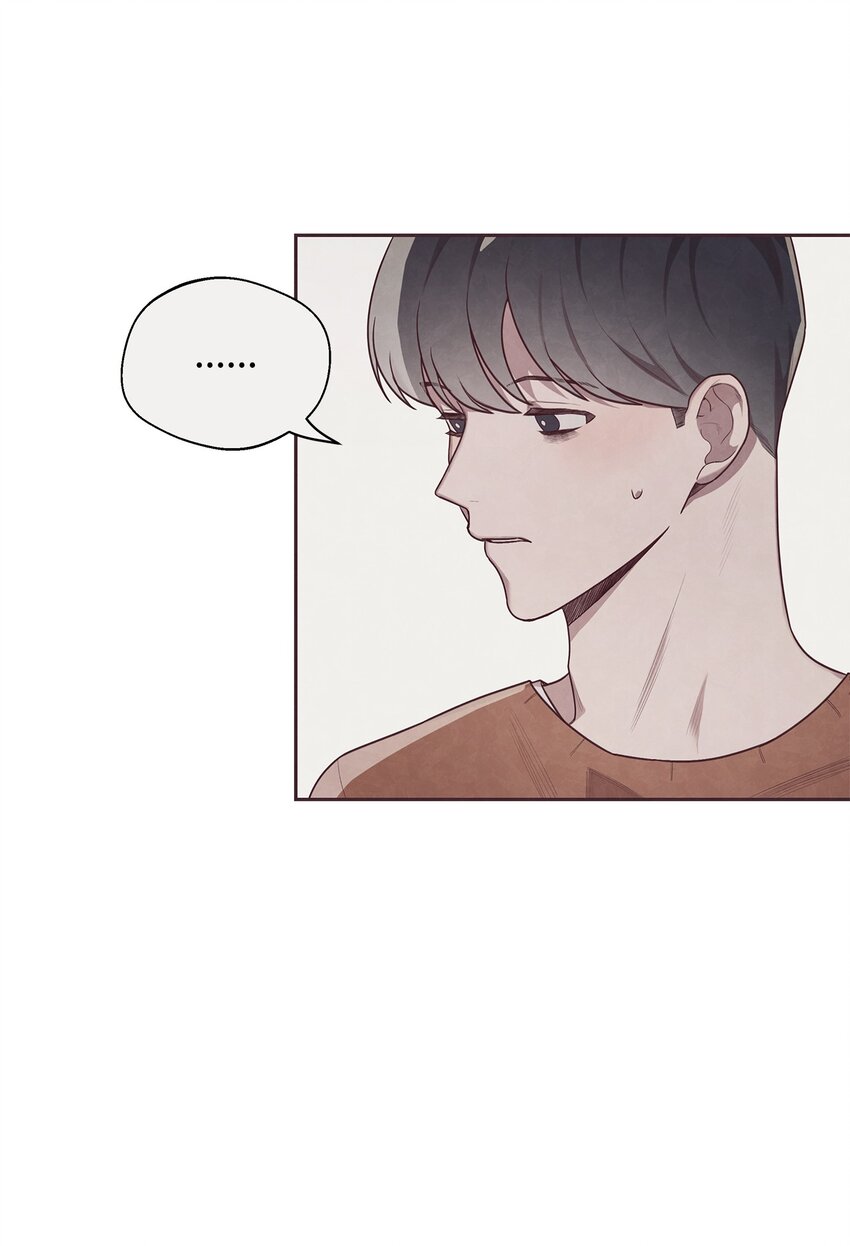 04 智建哥不讨厌我(1/2)-第5话