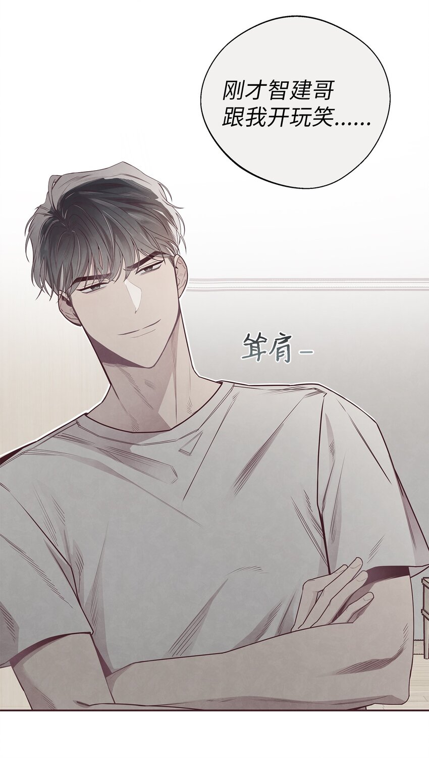 50 态度(1/2)-第51话