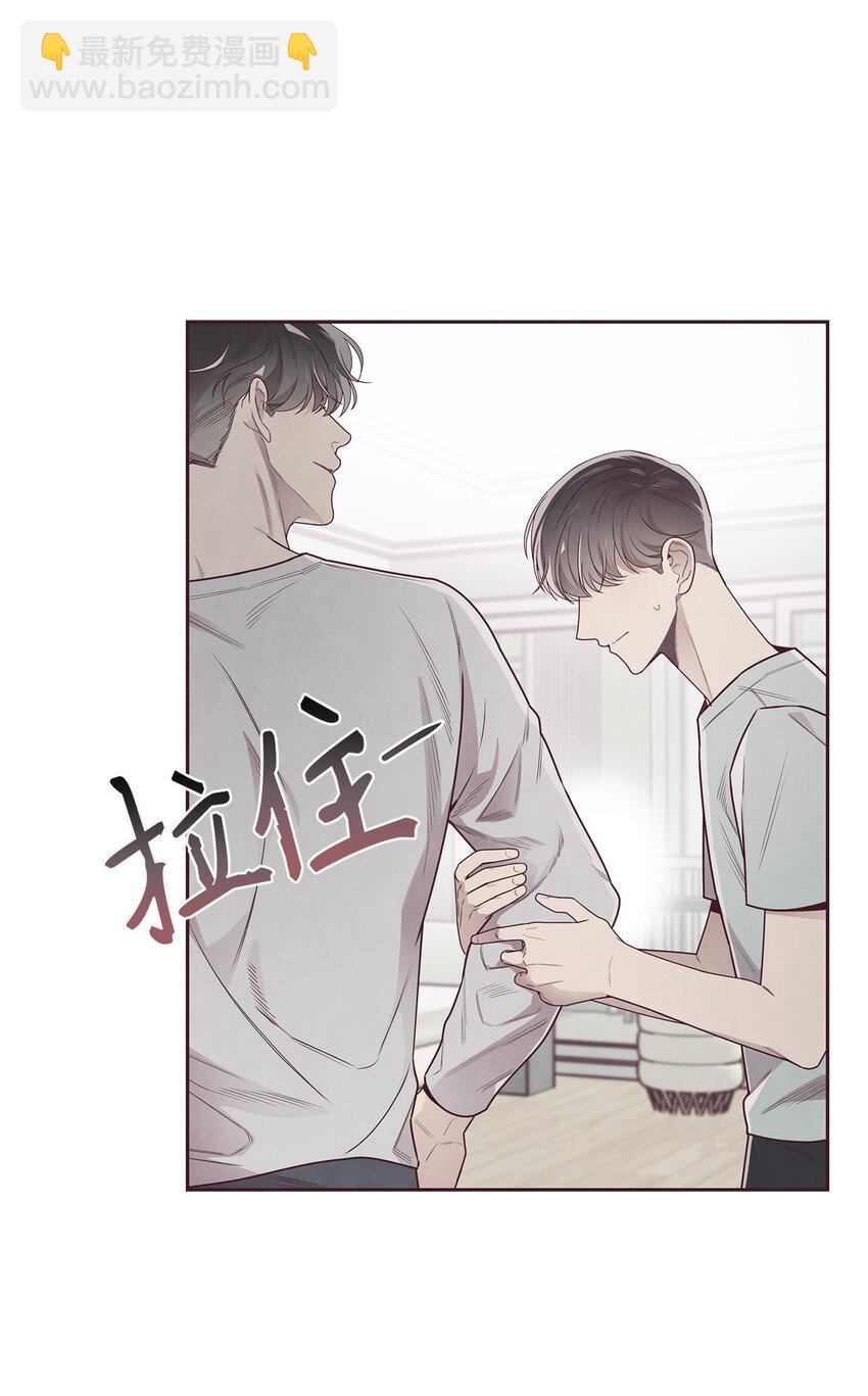 50 态度(1/2)-第51话