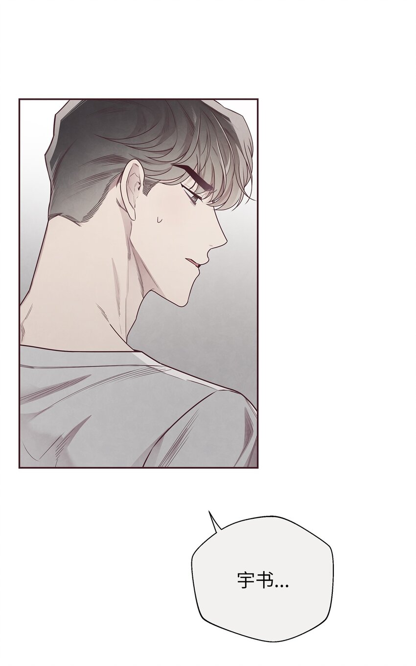 50 态度(1/2)-第51话