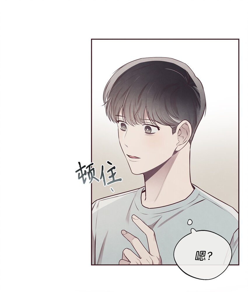 50 态度(1/2)-第51话