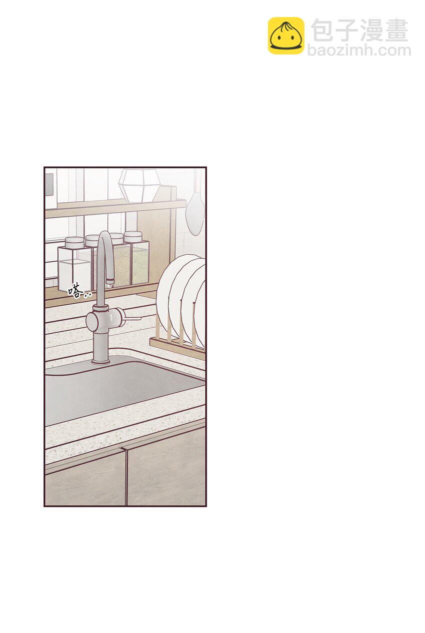 50 态度(1/2)-第51话