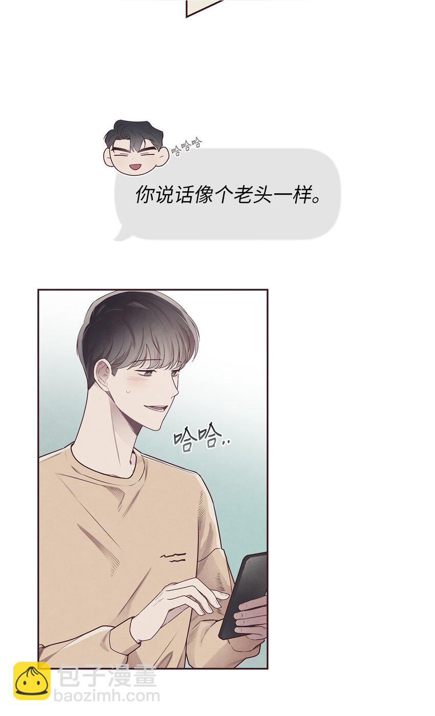 50 态度(1/2)-第51话