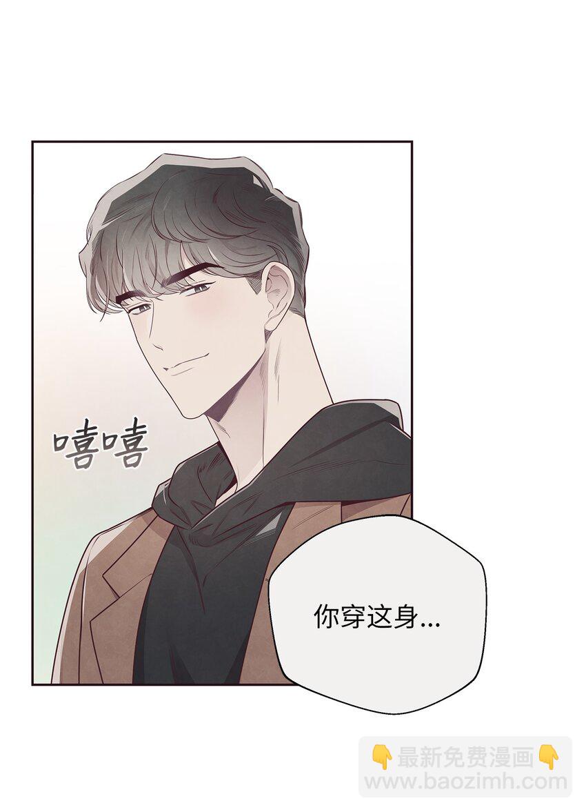 50 态度(1/2)-第51话