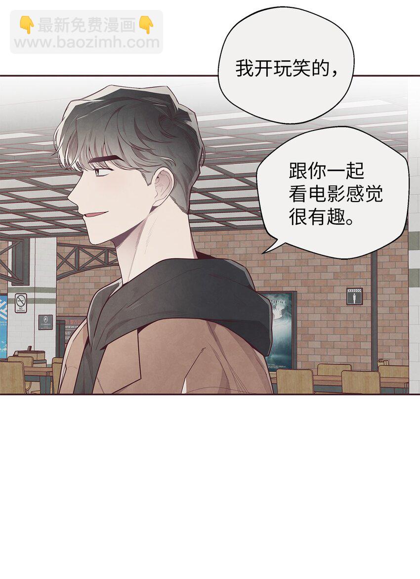 51 回不到过去(1/2)-第49话