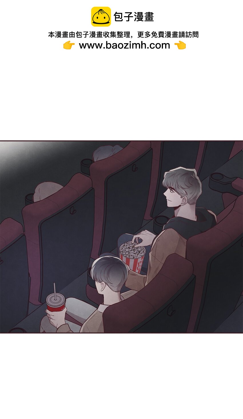 51 回不到过去(1/2)-第49话