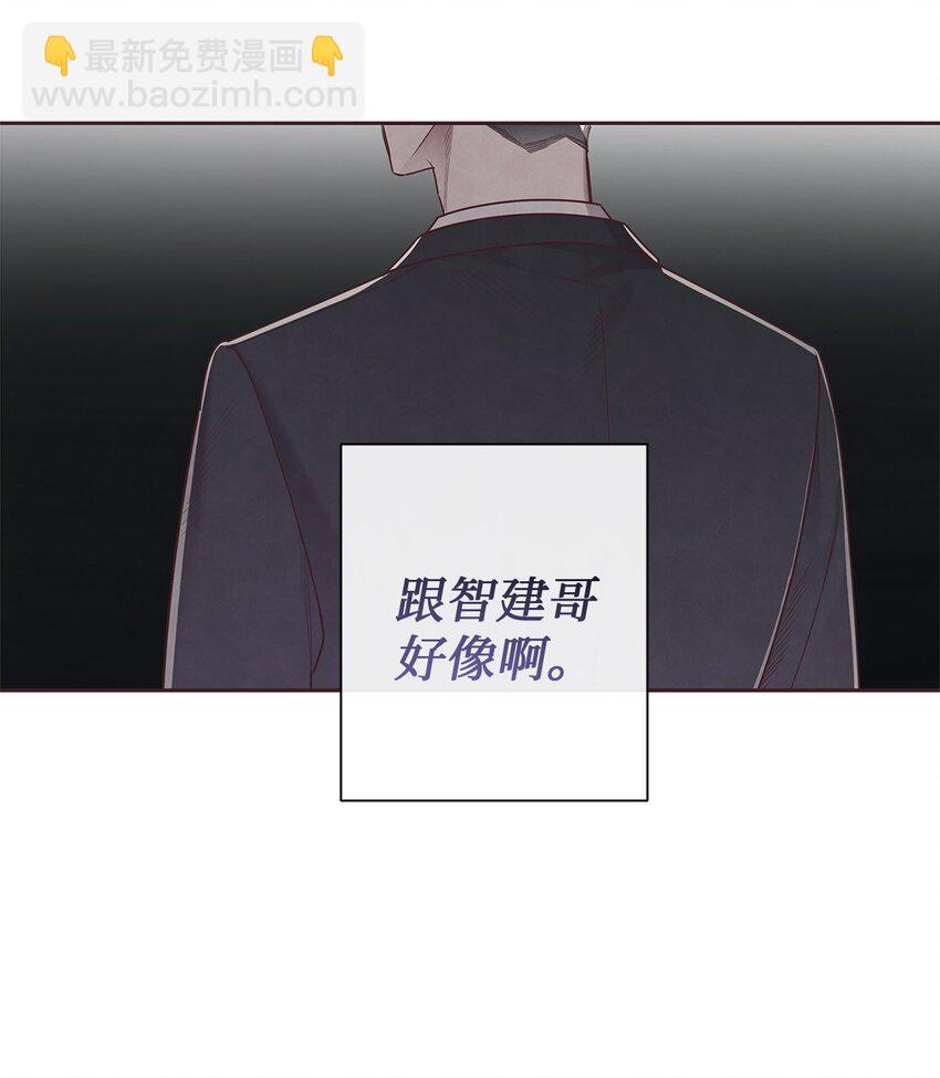 51 回不到过去(1/2)-第49话