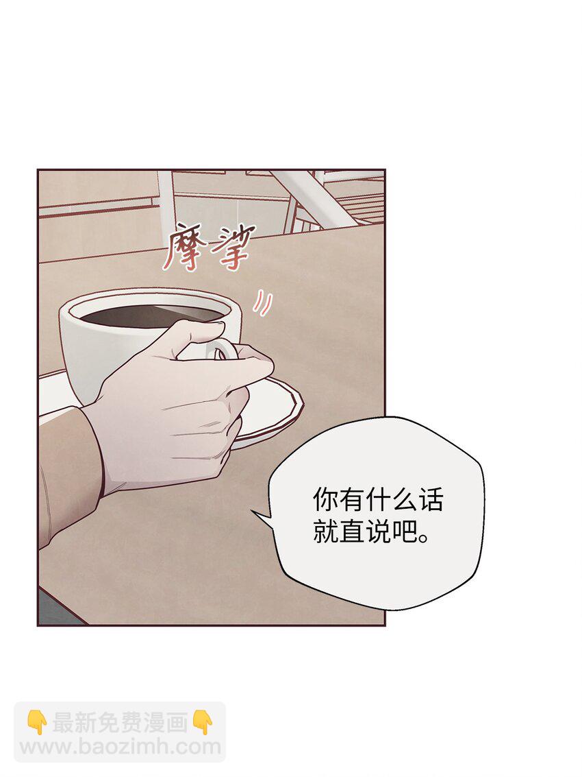 51 回不到过去(1/2)-第49话