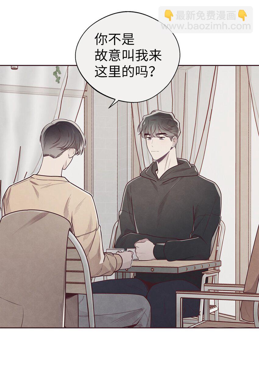 51 回不到过去(1/2)-第49话