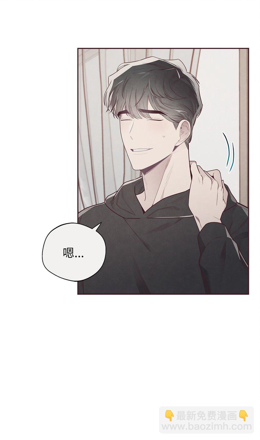 51 回不到过去(1/2)-第49话