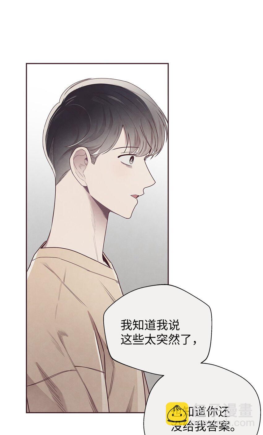 51 回不到过去(1/2)-第49话