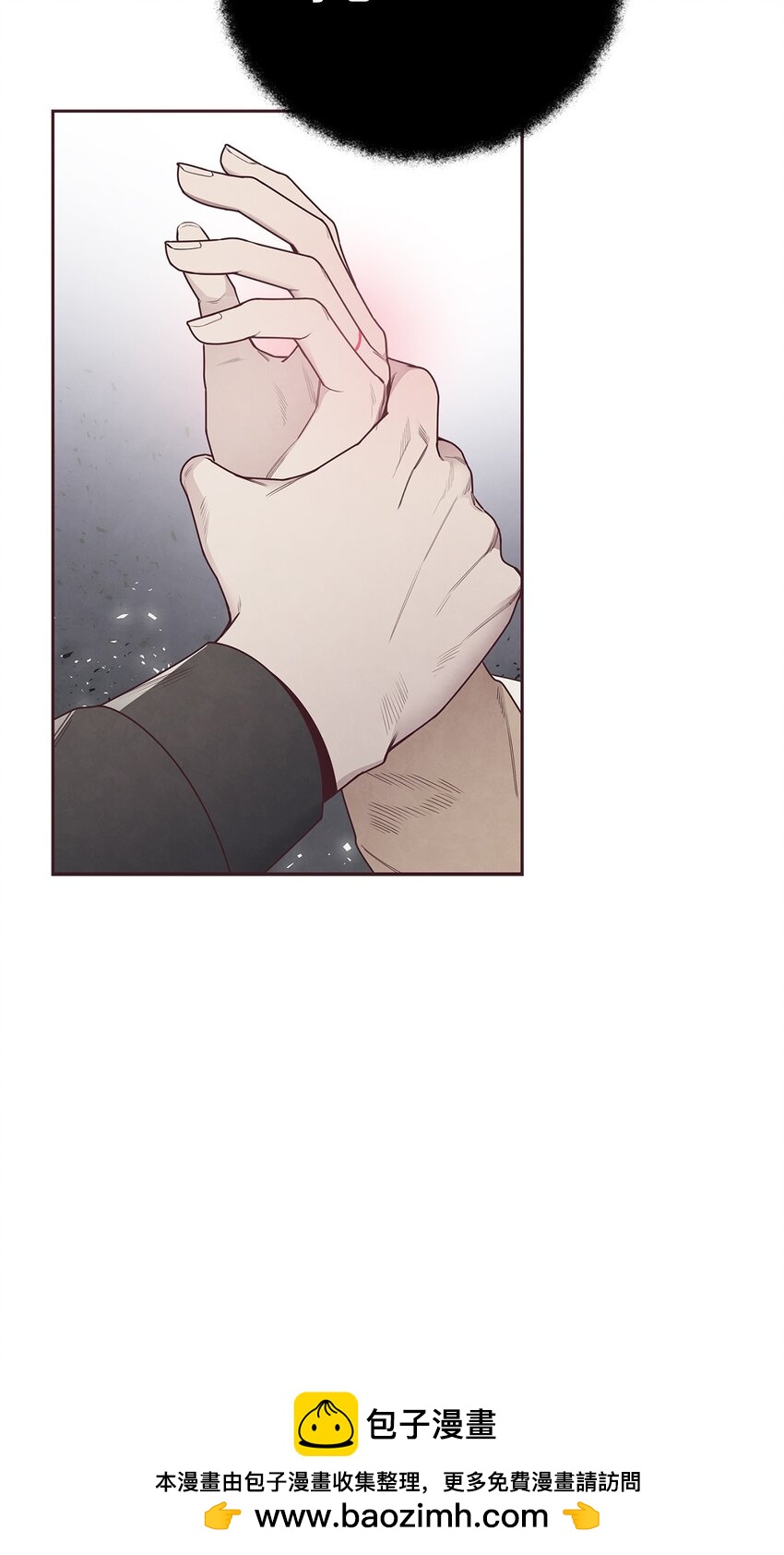 51 回不到过去(1/2)-第49话