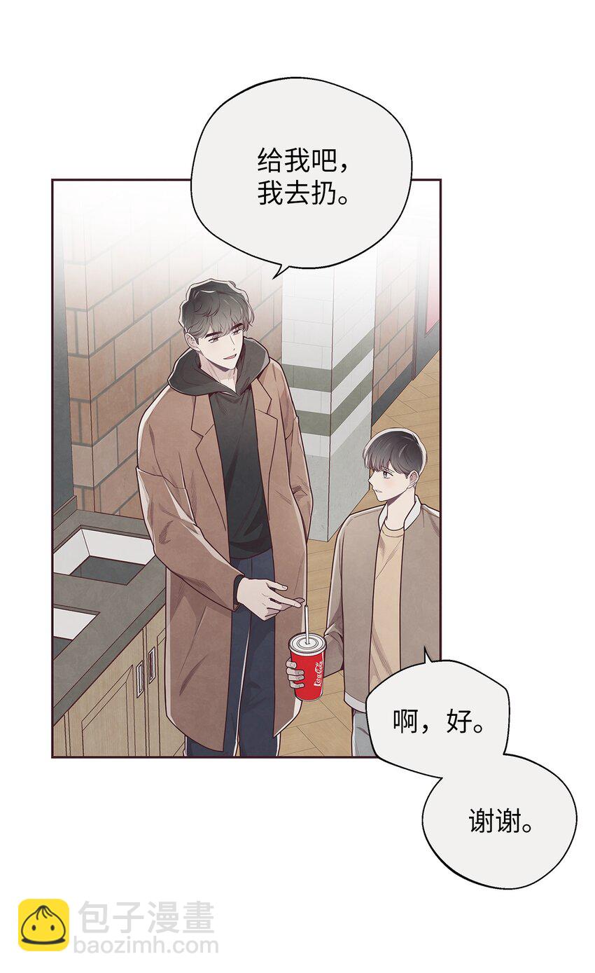 51 回不到过去(1/2)-第49话