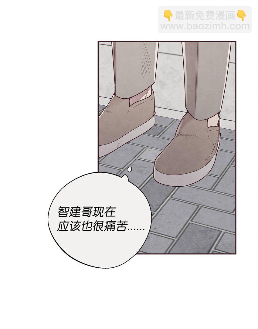 54 煎熬(1/2)-第53话