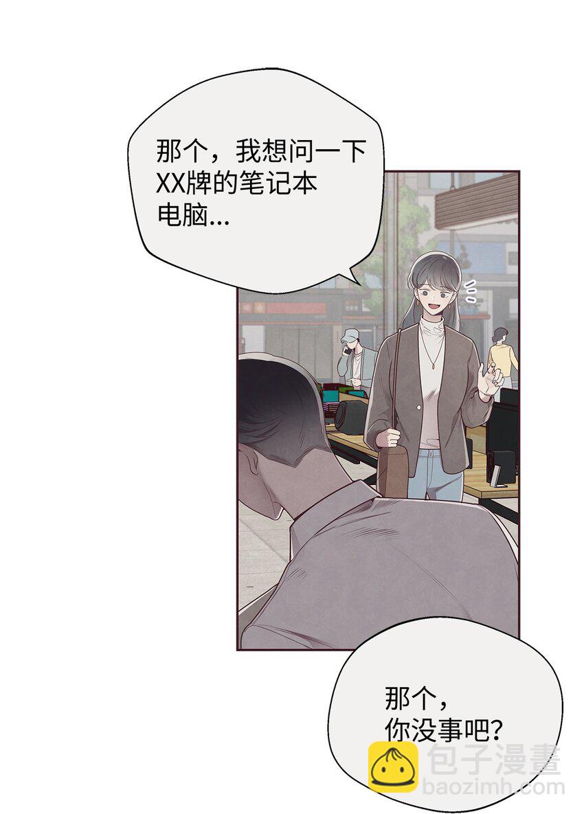 54 煎熬(1/2)-第53话