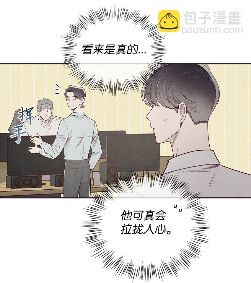 54 煎熬(1/2)-第53话