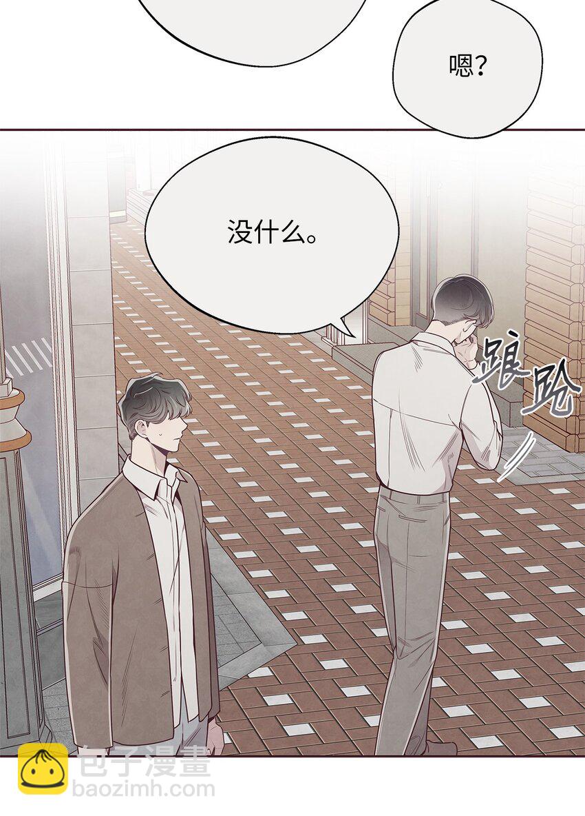 54 煎熬(1/2)-第53话