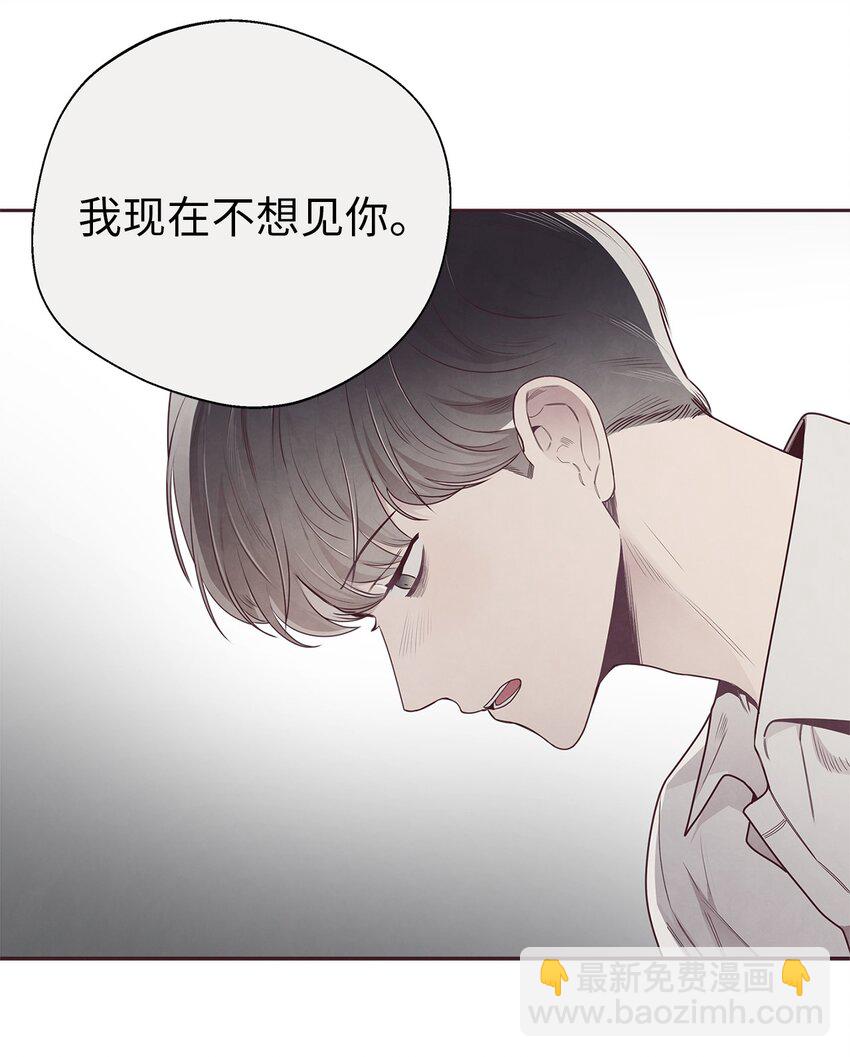 54 煎熬(1/2)-第53话