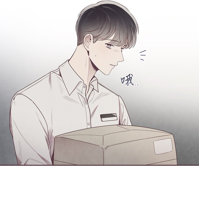 54 煎熬(1/2)-第53话