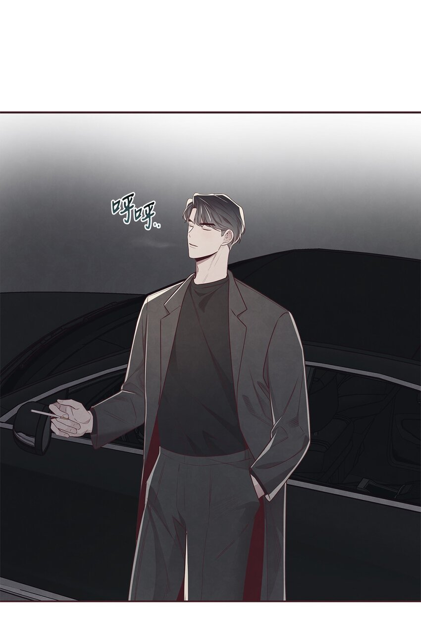 56 想要让你接受我的一切(1/2)-第55话