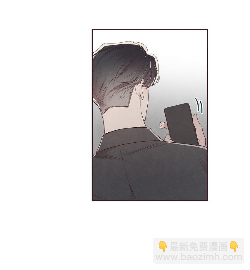 56 想要让你接受我的一切(1/2)-第55话