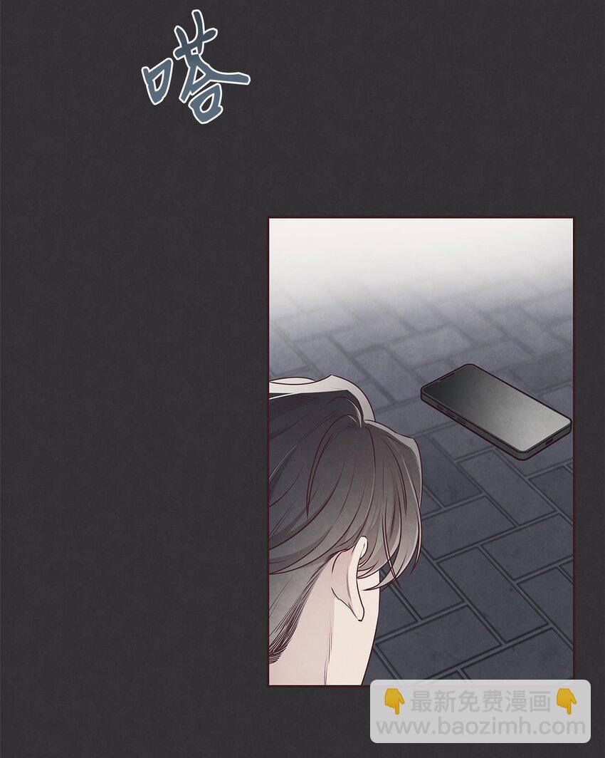 58 身体极限(1/2)-第57话