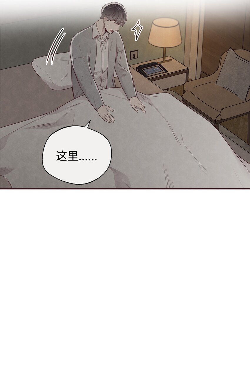 58 身体极限(1/2)-第57话